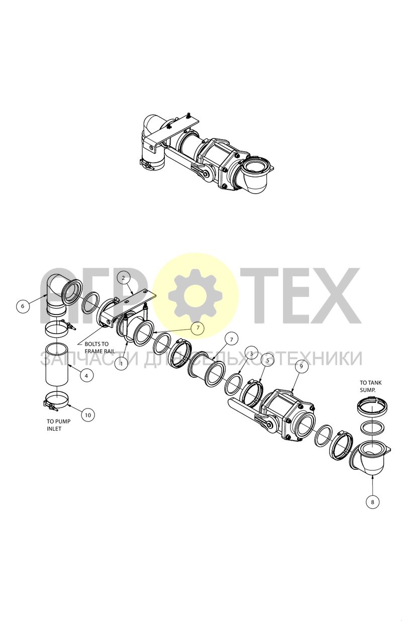 Всасывающий трубопровод бака (SX016937) (№3 на схеме)